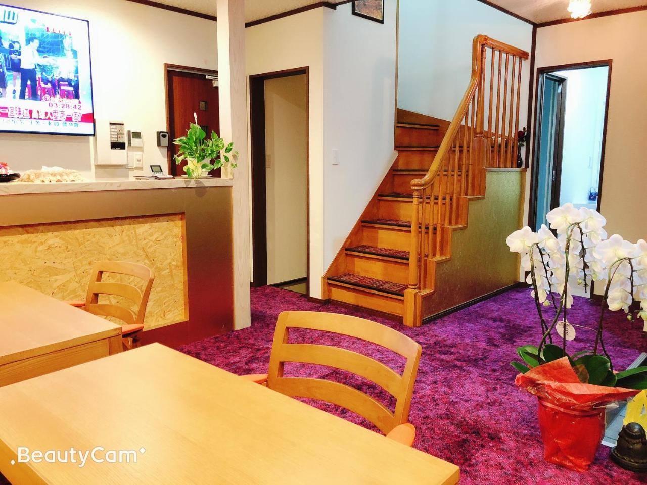 Guanjing Apartment Tokyo Eksteriør bilde