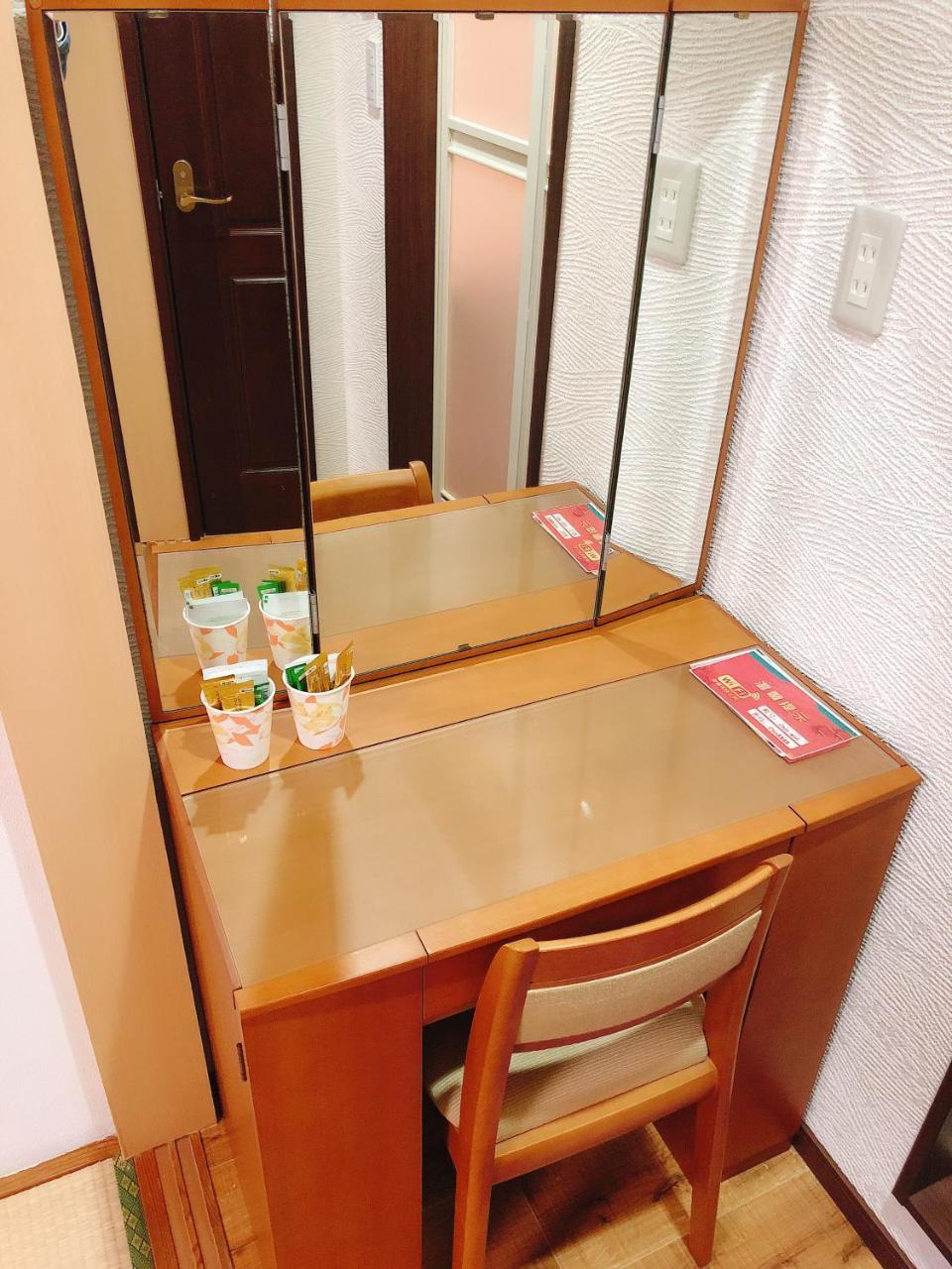 Guanjing Apartment Tokyo Eksteriør bilde