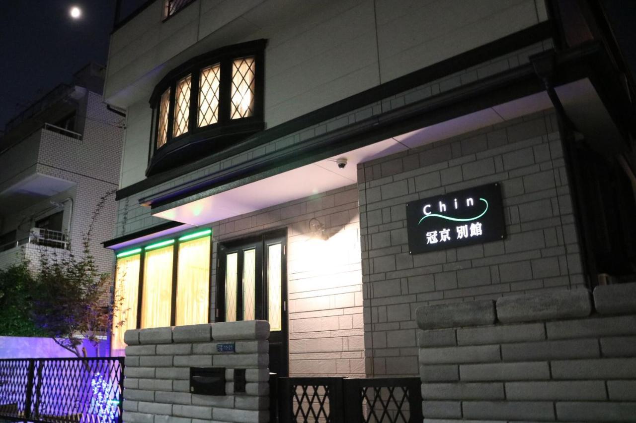 Guanjing Apartment Tokyo Eksteriør bilde